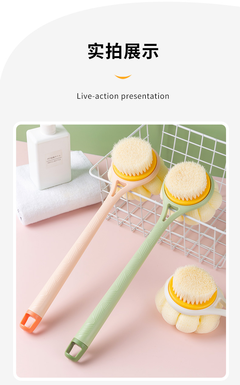 家用二合一双面浴刷_14.jpg