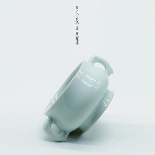 上诗 “琴书侣”炉瓶三事 商品图1