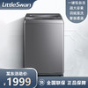 小天鹅（LittleSwan）家用波轮洗衣全自动10公斤大容量水魔方防缠绕直驱变频智能家电TB100VT818WDCLY 商品缩略图0