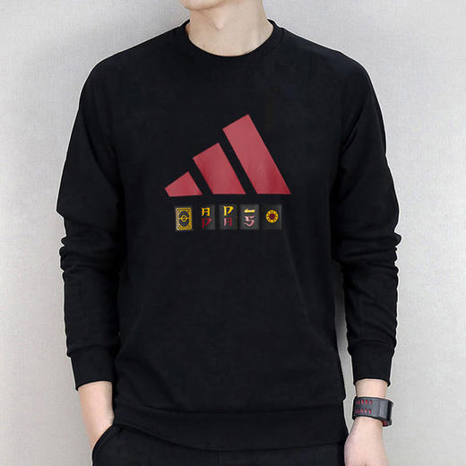 Adidas/阿迪达斯 卫衣男子宽松透气运动休闲套头衫H39214 商品图1