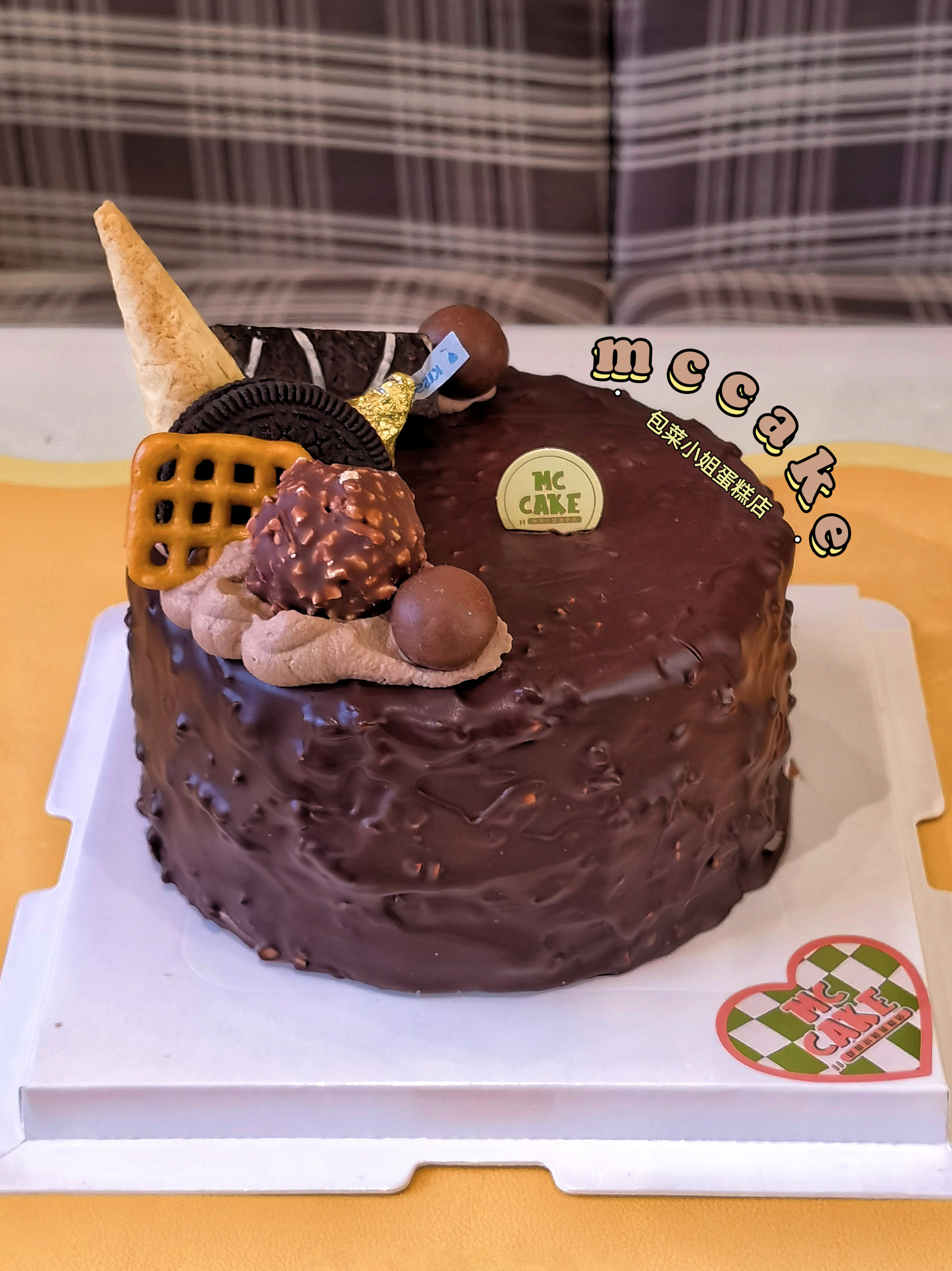 梦龙脆巧克力蛋糕