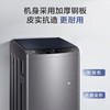 海尔（Haier）洗衣机 EB100M32Mate1 商品缩略图8