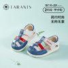 泰兰尼斯2023夏季新款女童凉鞋软底包头防踢男宝宝镂空软底机能鞋 T11B3B2672 商品缩略图0