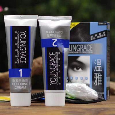 温雅染发_油自然黑60ml*2  21522765 商品图1