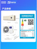 【国补15%】科龙空调 KFR-35GW/LZ1U-X1 挂机 1.5匹 新一级能效 变频节能 商品缩略图7
