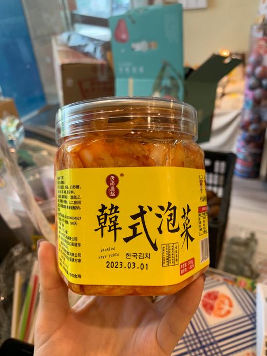 韩式泡菜500克 商品图0