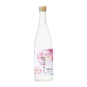 黑松白鹿樱花吟酿生酒（发酵酒）720ml/瓶