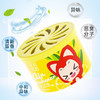 宜家固体芳香剂100g 商品缩略图2