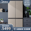 美的（Midea）468升十字对开门冰箱 光循环净味 多维智能变频 玻璃面板 BCD-468WSGPZM 商品缩略图0
