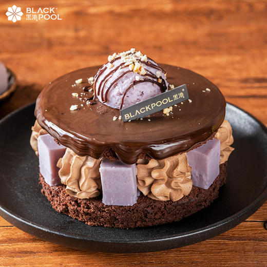 （联联兑换）【厚切·芋泥熔岩蛋糕】3大块10cm长厚切芋泥牛乳砖，100%纯可可脂熔岩蛋糕 商品图1