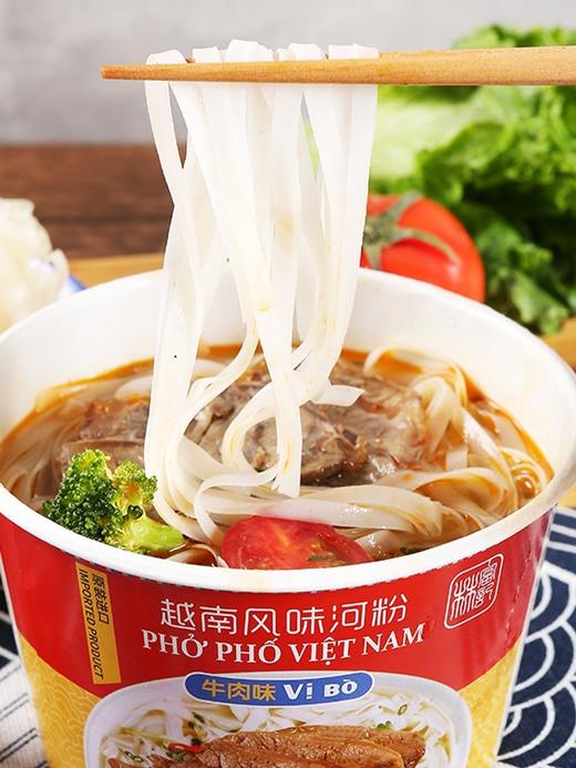 林富记牛肉味河粉 商品图3