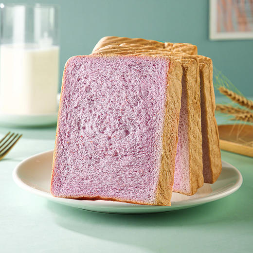 【XG味道】紫薯全麦吐司面包 商品图2