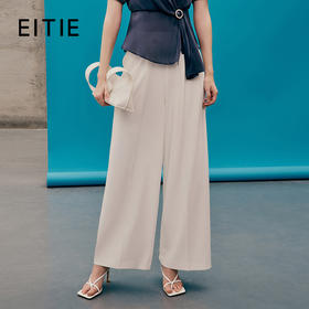 EITIE爱特爱夏季新款高腰阔腿裤通勤宽松百搭纯色裤7405105