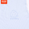 棉果果商场同款夏季73-130码新品随心裁无痕背心T恤M211170423338 商品缩略图1