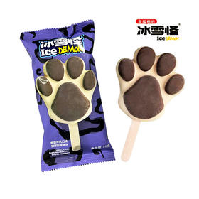 冰雪怪香草牛乳口味熊掌形冰淇淋75g/130142 纯手工制作进口新西兰牛乳