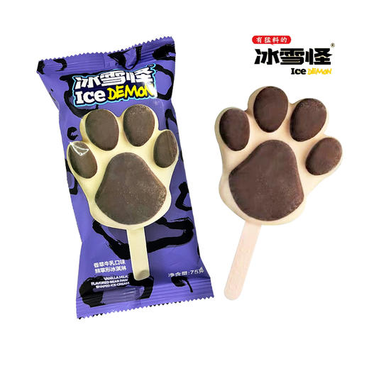 冰雪怪香草牛乳口味熊掌形冰淇淋75g/130142 纯手工制作进口新西兰牛乳 商品图0