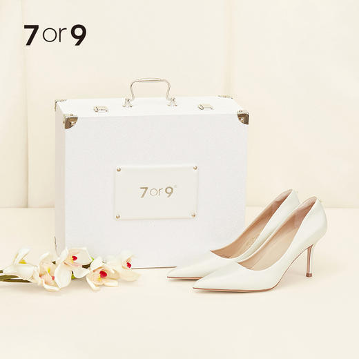 7or9【婚庆礼盒】-思慕雪礼盒 商品图0
