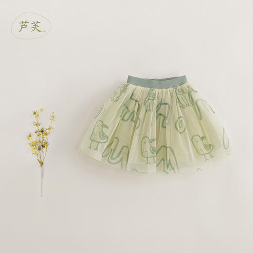 【马克珍妮 芦芙】夏装新款 女童动物涂鸦A版网纱半裙230305 商品图1