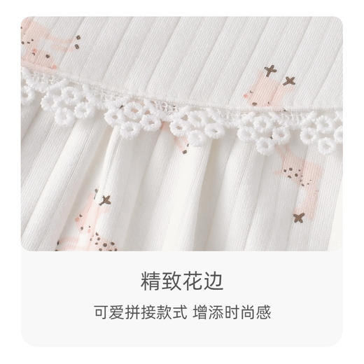 【幸运小鹿哈衣 纯棉的贴身穿】春装女宝宝衣服爬服花边长袖哈衣公主风无骨a类全棉婴儿连体衣 商品图2