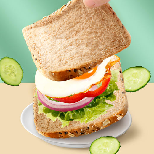 【健康早餐】全麦谷物吐司面包 早餐整箱无糖精吐司粗粮代餐食品 商品图2