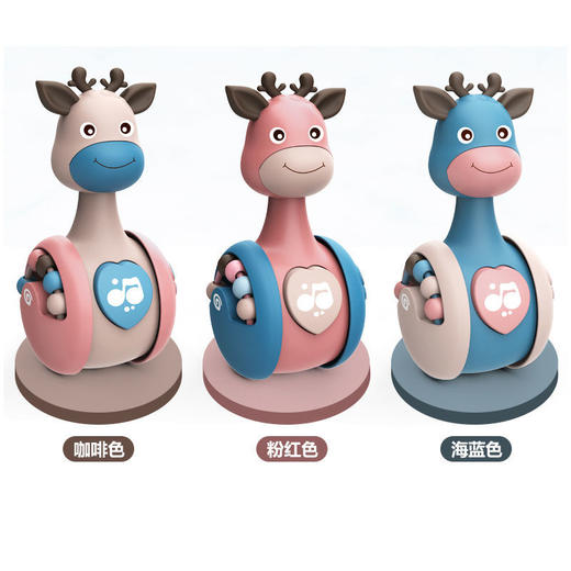 Z2078滑行小鹿不倒翁 粉色/咖啡色/蓝色 商品图4