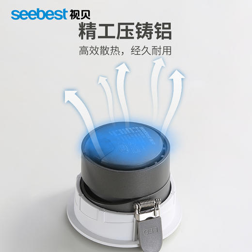 星跃-防眩洗墙灯(4000k停产) 商品图2