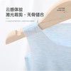 夏款儿童彩纱背心 商品缩略图3