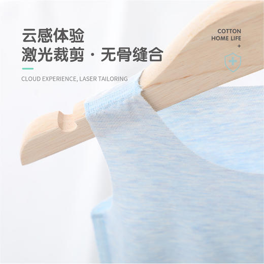 夏款儿童彩纱背心 商品图3
