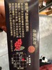 UCC117速溶咖啡20g 商品缩略图2
