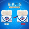 舒肤佳清香型香皂100g/108g 商品缩略图7