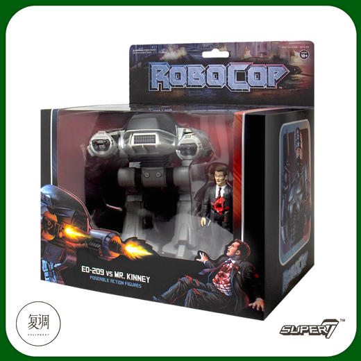 现货 Super7 机械战警 ED-209 Vs Mr.Kinney 商品图3
