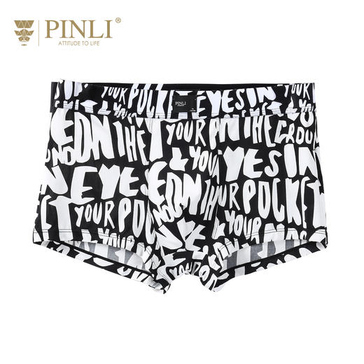 【1条79,2条99,3条129】品立四角裤平角裤柔软透气短裤男士内裤潮 商品图3