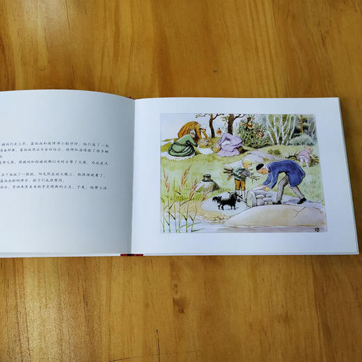 【童立方】小房子大家庭系列：蓝叔叔的新船3-6岁精装绘本故事书 商品图1