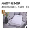 素万 乳胶枕预售（到货时效8天左右） 商品缩略图4