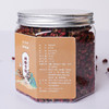聼瀑崖 湖北恩施硒都贡椒花椒佐料调味品 100g/罐 商品缩略图1