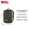 Fjallraven北极狐双肩背包徒步户外电脑包男女旅行大容量 23346 商品缩略图1
