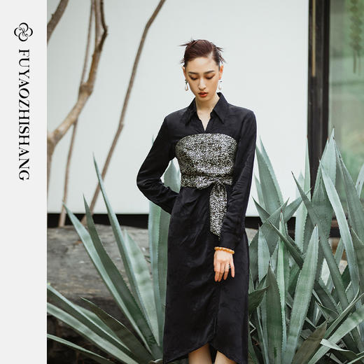 IWY/扶摇系列 轻奢提花褶皱衬衫裙（不含抹胸）23FYQ103 商品图3