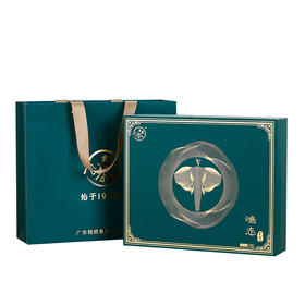 【2026新茶】象窝茶鸿志墨翠礼盒装绿茶高山云雾新兴特产 鸿志墨翠绿茶 5g * 24袋 120g