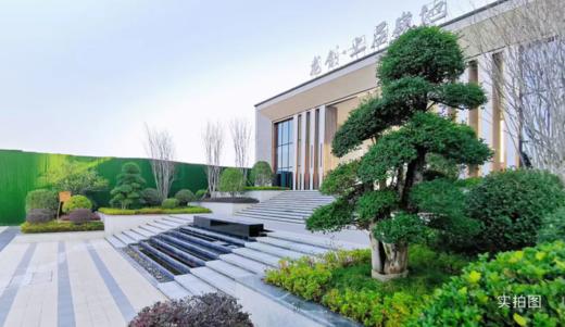 【上层嶺地】怀化宜居楼盘推荐（展示券） 商品图2