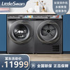 小天鹅（LittleSwan）10kg滚筒洗衣全自动+热泵烘干家用 超微净泡水魔方 TG100V88WMUIADY5+TH100-H36WT洗烘套装 商品缩略图0
