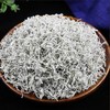 聼瀑崖 湖北硒都恩施藤茶50g龙须莓茶养生茶 商品缩略图1