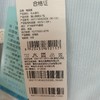 棉果果商场同款140-160码夏季新品莫代尔套头T恤M211140423362 商品缩略图4