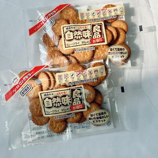 自然味良品脆圆饼干 商品图1
