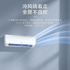 海尔（Haier）空调 KFR-35GW/B5LDA81U1 商品缩略图6