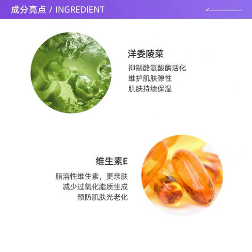 ANESSA安耐晒小白管小光管防晒霜90g-美白防晒啫喱防水-会员6折 商品图2