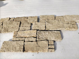 工艺石-虎皮黄墙石