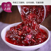 【吉顺号食品】云南鲜花玫瑰酱新鲜玫瑰花加蜂蜜酿制作250g 商品缩略图2
