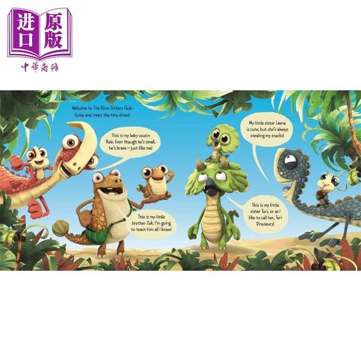 【中商原版】Gigantosaurus - The Dino-Sitters Club 小恐龙大冒险 恐龙托儿所 英文原版 进口图书 儿童绘本 动物故事图画书 商品图2