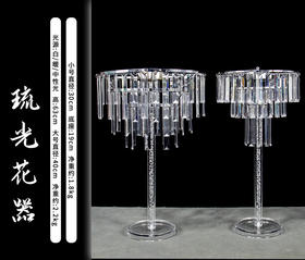 琉光花器（运费自理）