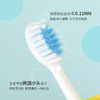 「一盒8支装」儿童牙刷3-6-12岁家庭装 细软护龈家用可爱软毛牙刷口腔护理 商品缩略图1
